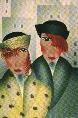 Robin Morris Limited Edition Lithograph on Paper: "Mary and Eddie"