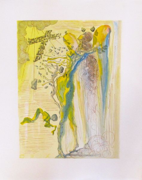 Salvador Dali Color Woodcut Wood Block Engraving:"The Shine of Glorious Bodies"