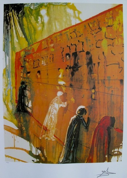Salvador Dali Limited Edition Facsimile Signed Lithograph:"Wailing Wall"