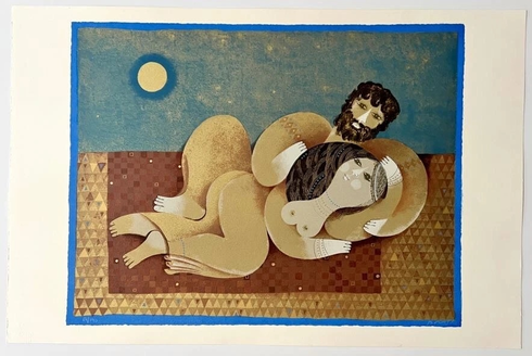 Sami Briss Signed Limited Edition Serigraph on Paper: "Untitled 3"