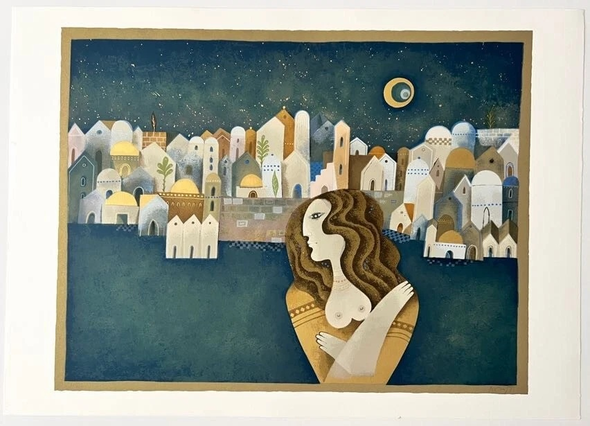 Sami Briss Signed Limited Edition Serigraph on Paper: "Untitled 5"