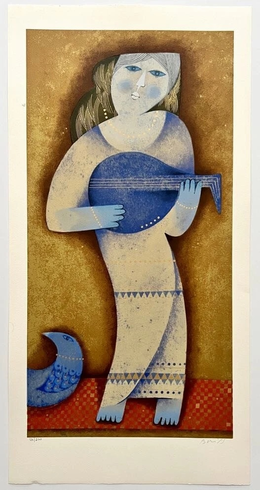 Sami Briss Signed Limited Edition Serigraph on Paper: "Untitled 6" Sami Briss Signed Limited Edition Serigraph on Paper: "Untitled 6"