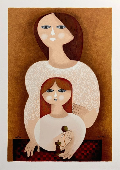 Sami Briss Signed Limited Edition Serigraph: "Untitled 12"