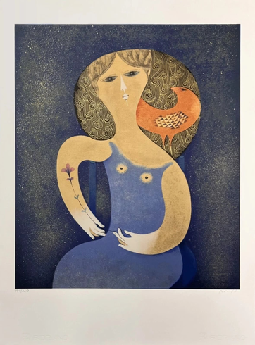 Sami Briss Signed Limited Edition Serigraph: "Untitled 13" Sami Briss Signed Limited Edition Serigraph: "Untitled 13"