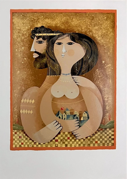 Sami Briss Signed Limited Edition Serigraph: "Untitled 8"