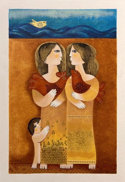 Sami Briss Signed Numbered Limited Edition Serigraph: "Untitled 16"