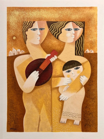 Sami Briss Signed Numbered Limited Edition Serigraph: "Untitled 17" Sami Briss Signed Numbered Limited Edition Serigraph: "Untitled 17"