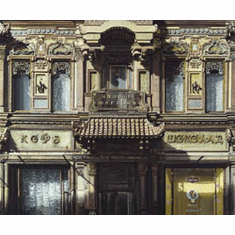 Gallerydirectart