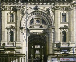 Sergei Ossovsky Handsigned & Numbered Limited Edition Canvas Giclee:"Music Store, Moscow"