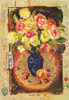 Sergey Kovrigo Limited Edition Serigraph on Paper:"Sunshine Roses"
