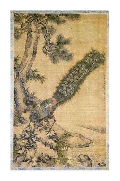 Shen Quan Fine Art Open Edition Gicl&eacute;e:"Bamboo, Pine and Peacocks"