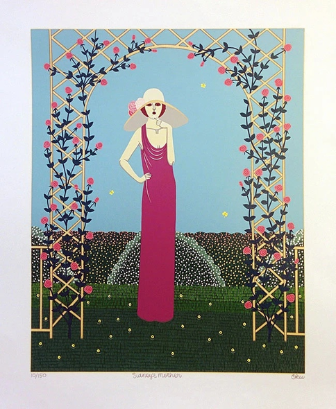 SHIGEO OKU Artist Signed and Numbered  Edition Serigraph Print: "SINDEY'S MOTHER"