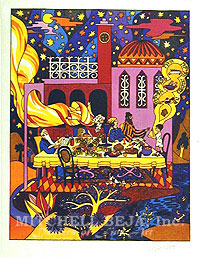 Shlomo Katz Limited Edition Lithograph on Paper:"Hagada V"