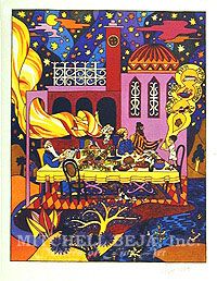 Shlomo Katz Limited Edition Lithograph on Paper:"Hagada V"