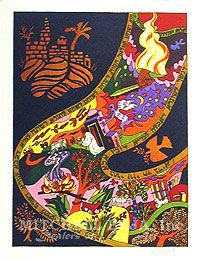 Shlomo Katz Limited Edition Lithograph on Paper:"Hagada VII"
