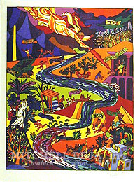 Shlomo Katz Limited Edition Lithograph on Paper:"Hagada VIII"