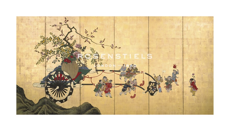 Shunboku Ooka Hand Numbered Limited Edition Print on Paper :"Flowercart With Children I"