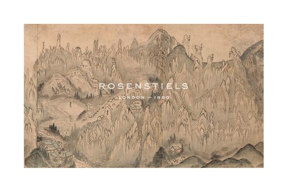 Sin Hakgwon Hand Numbered Limited Edition Print on Paper :"Pyeonchang"