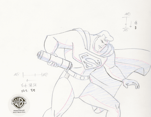 Superman the Animated Series Original Production Drawing: "Superman"