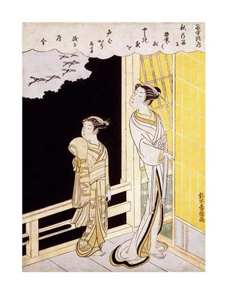 Suzuki Harunobu Fine Art Open Edition Gicl&eacute;e:"A Courtesan and Her Kamuro"