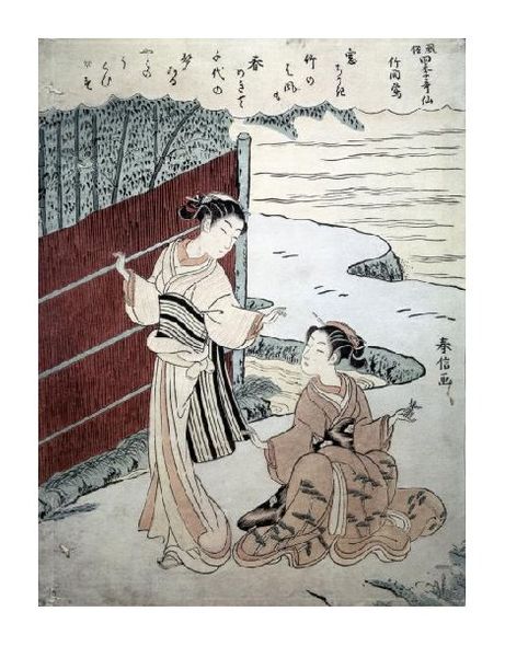 Suzuki Harunobu Fine Art Open Edition Gicl&eacute;e:"Man & Woman by a Hedge"