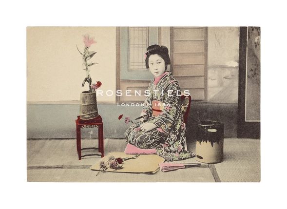 The Kyoto Collection Hand Numbered Limited Edition Print on Paper :"Portrait of Japanese Young Woman"