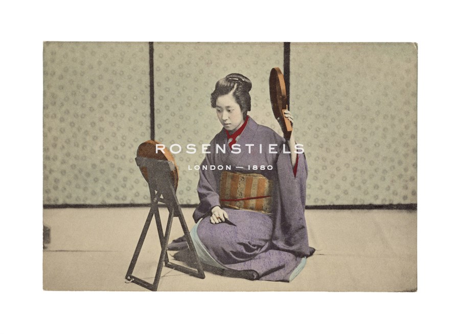 The Kyoto Collection Hand Numbered Limited Edition Print on Paper :"Woman with Mirrors"