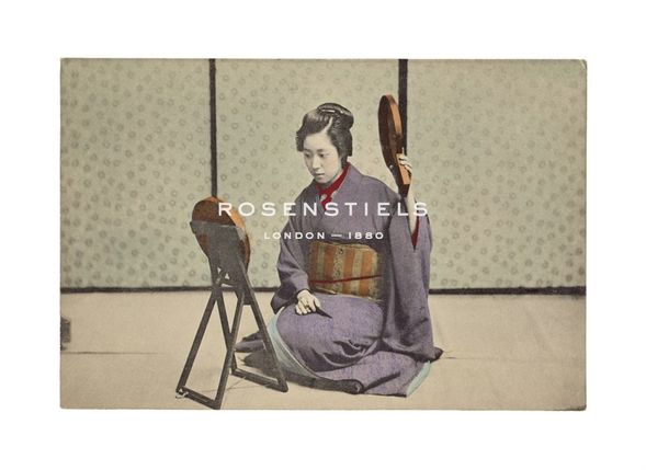 The Kyoto Collection Hand Numbered Limited Edition Print on Paper :"Woman with Mirrors"