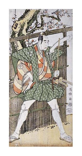 Toshusai Sharaku Fine Art Open Edition Gicl&eacute;e:"Bando Mitsugoro II"