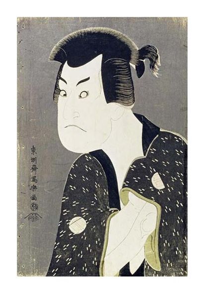 Toshusai Sharaku Fine Art Open Edition Gicl&eacute;e:"Sakata Hangoro III"