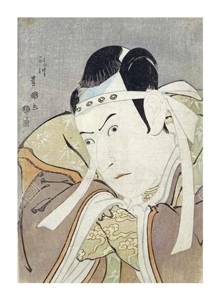 Toyokuni Fine Art Open Edition Gicl&eacute;e:"Ichikawa Yaozo III"