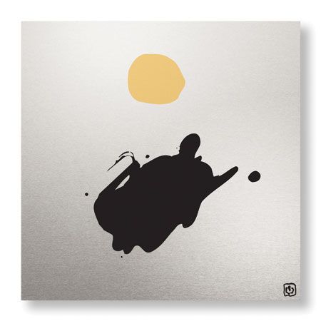 Ty Wilson Limited Edition Ready to Hang Giclee on Brushed Aluminum: "Global Art I"