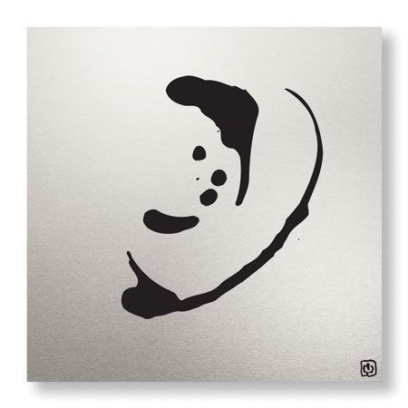 Ty Wilson Limited Edition Ready to Hang Giclee on Brushed Aluminum: "Global Art IX"