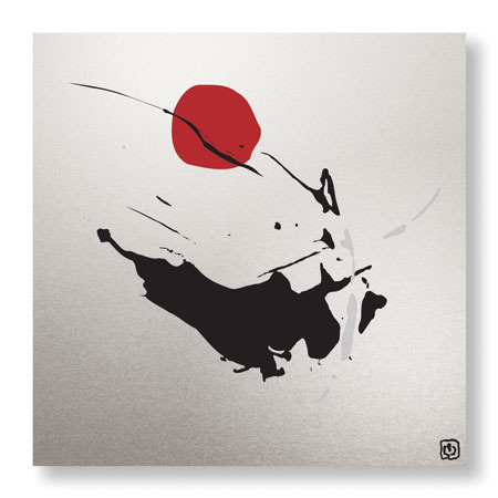 Ty Wilson Limited Edition Ready to Hang Giclee on Brushed Aluminum: "Global Art V"