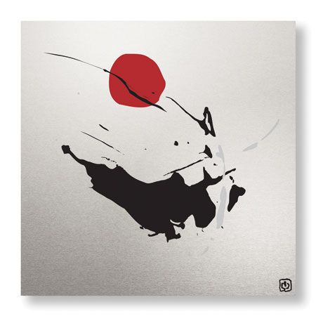 Ty Wilson Limited Edition Ready to Hang Giclee on Brushed Aluminum: "Global Art V"