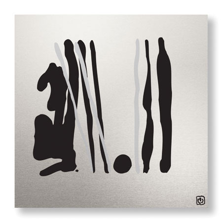 Ty Wilson Limited Edition Ready to Hang Giclee on Brushed Aluminum: "Global Art VI"