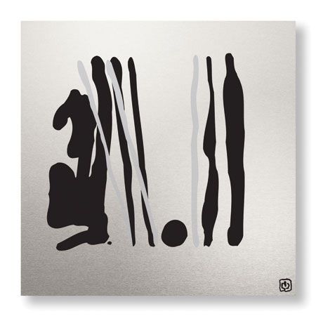 Ty Wilson Limited Edition Ready to Hang Giclee on Brushed Aluminum: "Global Art VI"