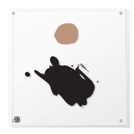 Ty Wilson Limited Edition Ready to Hang Giclee on Clear Acrylic: "Global Art III"