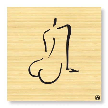 Ty Wilson Limited Edition Ready to Hang Giclee on Sustainable Bamboo: "Abstract Female Nude IV"