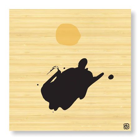 Ty Wilson Limited Edition Ready to Hang Giclee on Sustainable Bamboo: "Global Art I"