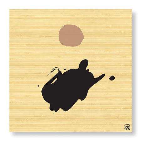 Ty Wilson Limited Edition Ready to Hang Giclee on Sustainable Bamboo: "Global Art III"