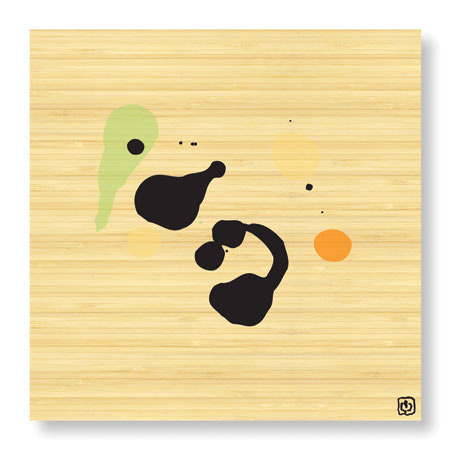 Ty Wilson Limited Edition Ready to Hang Giclee on Sustainable Bamboo: "Global Art VII"