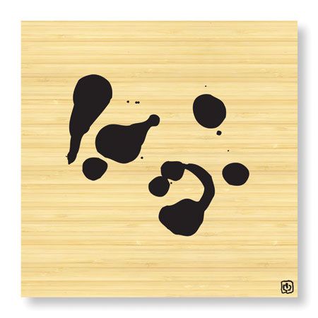 Ty Wilson Limited Edition Ready to Hang Giclee on Sustainable Bamboo: "Global Art XII"