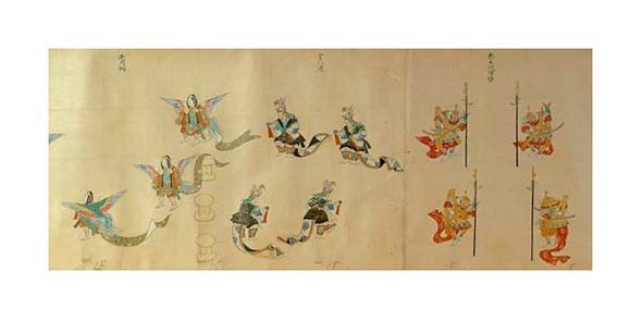 Unknown Fine Art Open Edition Gicl&eacute;e:"44 Varieties of Bugaku Dances"