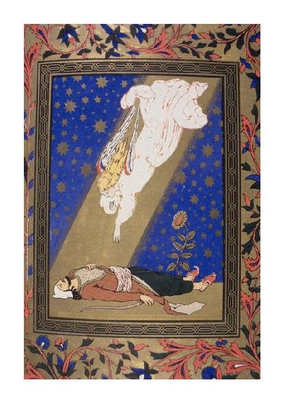 Unknown Fine Art Open Edition Gicl&eacute;e:"Angel Descending on Dead Man"