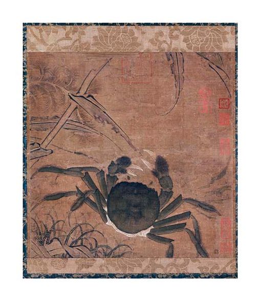 Unknown Fine Art Open Edition Gicl&eacute;e:"Crab Among Grass and Bamboo"