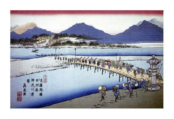 Unknown Fine Art Open Edition Gicl&eacute;e:"Japanese Print (Crossing the Bridge)"
