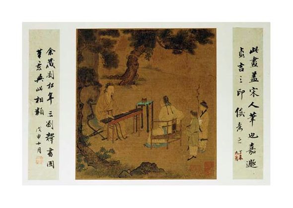 Unknown Fine Art Open Edition Gicl&eacute;e:"Listening to the Qin"