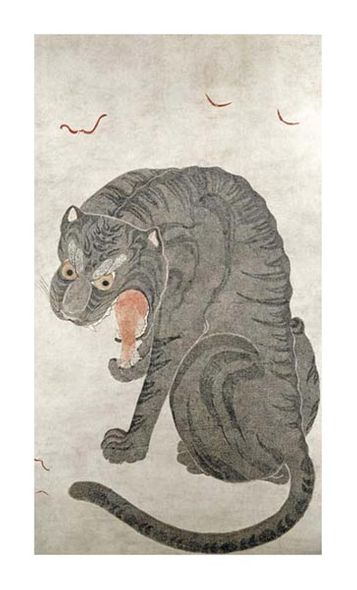 Unknown Fine Art Open Edition Gicl&eacute;e:"Tiger and Bats"