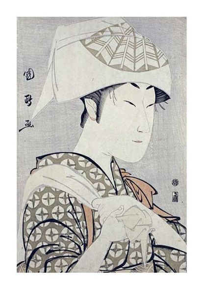 Utagawa Kunimasa Fine Art Open Edition Gicl&eacute;e:"Nakamura Noshio II"